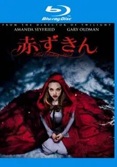 赤ずきん ブルーレイディスク【洋画 中古 Blu-ray】レンタル落ち