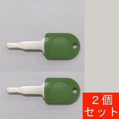 プレートはずしキー　2個セット　（送料別途）