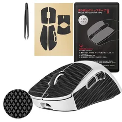 2025年最新】pro x superlight 2 dexの人気アイテム - メルカリ