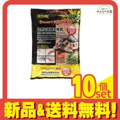 Item thumbnail for item 5fcd9ae3-2293-4dff-be99-7b0ac4cfd935