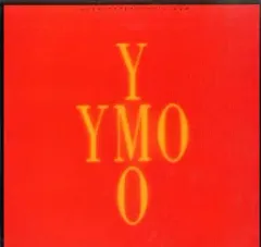 値下げ　YMO 散開コンサートチケットと当時いただいたもの 2025年最新】散開コンサートの人気アイテム - メルカリ