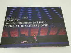 2025年最新】DVD nissy road toの人気アイテム - メルカリ