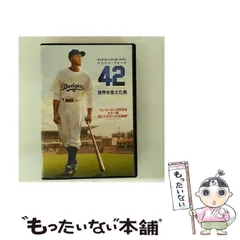 【中古】 42～世界を変えた男～ [DVD] / ワーナー・ブラザース・ホームエンターテイメント