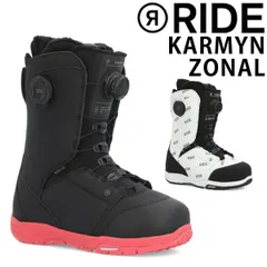 2024年最新】RIDE KARMYNの人気アイテム - メルカリ