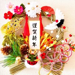 2024   辰年　干支　正月　しめ縄　リース　つまみ細工　鶴　亀　タツ　ダルマ　正月飾り　しめ縄飾り