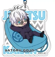 【中古】雑貨 五条悟 ゆるっとクッションシリーズ08 アクリルキーホルダー 「呪術廻戦」