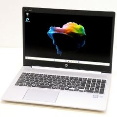 HP ProBook 450 G6 Core i5-8265U/16GB(DDR4)/SSD256GB(M.2 NVMe)/Win11Pro-64bit/WEBカメラ/15.6型/フルHD