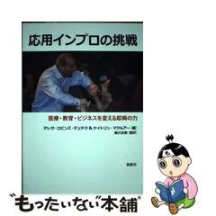 2024年最新】デュデクの人気アイテム - メルカリ