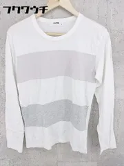 ◇ ALOYE アロイ 長袖 Tシャツ カットソー サイズS ホワイト グレー メンズ 【中古】 【1002801293185】