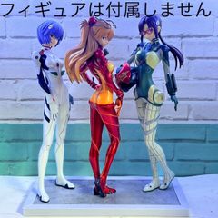 ❶エヴァンゲリオン2.0 セカンドインパクト　フィギュア用台座