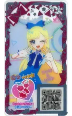 【中古】ひみつのｱｲﾌﾟﾘ･ｱｲﾌﾟﾘﾊﾞｰｽ V1-029[★4]：ウェルカムチェリー