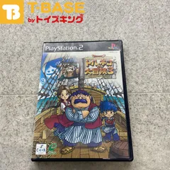 PlayStation2/プレイステーション2/プレステ2/PS2 ENIX/エニックス ドラゴンクエスト キャラクターズ トルネコの大冒険3 不思議のダンジョン ソフト/■