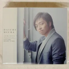 三浦大知 BEST 完全限定生産盤LPレコード！ 三浦大知 BEST 完全限定生産盤LPレコード！ 三浦大知 BEST 完全限定