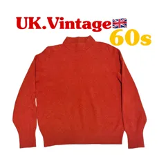 レア　60s ヴィンテージ　アランペイン　セーター　美品　アースカラー オールドアランニットセーター - Fresh Service NECESSARY or