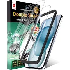 TEIQ 二重強化 ガラスフィルム iPhone15 硬度10H 日本製旭硝子 全面保護 強化ガラス フィルム ガイド枠付き 2枚セット iPhone 15 対応 GFDS-CLR-16 1