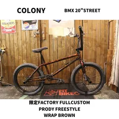 手渡し】Colony Castaway BMX ストリート・フリースタイル