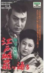 Item thumbnail for item b82ba90c-a8f8-40fd-8106-5b05f1d1177b