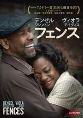 フェンス【洋画 中古 DVD】レンタル落ち