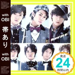 【帯あり】We never give up! (初回生産限定) (CD+グッズ) [CD] Kis-My-Ft2_09