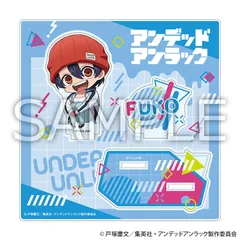 2025年最新】出雲風子の人気アイテム - メルカリ