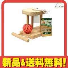 Item thumbnail for item 99614225-e3a7-4876-a873-5d34c71cea10