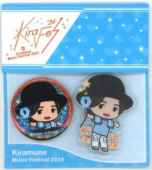 [중고] 상품 세트 키무라 료헤이(Trignal) 아크릴 키홀더&홀로그램 캔 배지 세트 [Kiramune Music Festival 2024] 사후 통판 한정