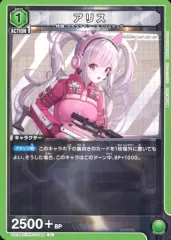 2025年最新】UNION ARENA ブースターパック 勝利の女神：NIKKEの人気