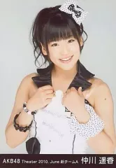 2025年最新】仲川遥香の人気アイテム - メルカリ