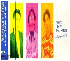 2024年最新】sing like talkingの人気アイテム - メルカリ