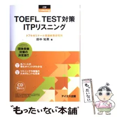 2024年最新】知英 カレンダーの人気アイテム - メルカリ