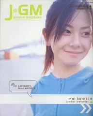 【雑誌】J＊GM　J groove magazine 8号～67号 60冊セット 雑誌】J＊GM J groove magazine 8号～67号 60冊セット