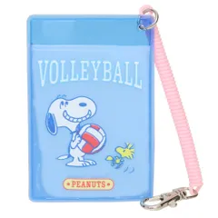【メール便】スヌーピー 定期入れ クリアパスケース バレーボール ピーナッツ マリモクラフト ICカードケース キャラクター グッズ 