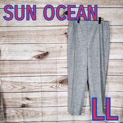 SUN OCEAN サンオーシャン メンズ スラックス アンクルパンツ ボトムス ズボン パンツ ストレート 日本製 麻 グレー 灰色 76から84 LLサイズ LL 2L XL  (2752 bbb500)