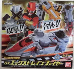 ルパンレンジャー vs パトレンジャー ソフビ 8体セット　タグ付き ソフビヒーロー 快盗戦隊ルパンレンジャーVS警察戦隊パト