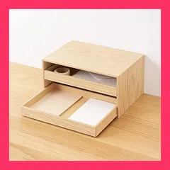 2026年最新】無印 トレー 木製の人気アイテム - メルカリ