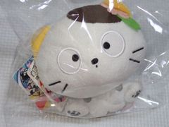うちのタマ知りませんか? タマ＆フレンズ タマ 12cm タグ付 サクラぬいぐるみ