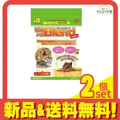 三晃商会 リス・ハムブレンド 1000g (お徳用) 2個セット まとめ売り