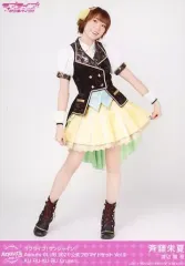 2025年最新】aqours club 2021の人気アイテム - メルカリ