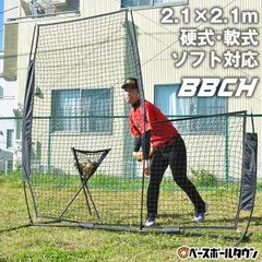 Item thumbnail for item ae445316-1494-4261-b1d0-d89e1c9e4397