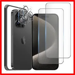 【匿名配送】 iPhone 15Promax_クリア（全面保護） 【4枚セット】iPhone15Pro Max ガラスフィルム 全面保護［2枚］iPhone15