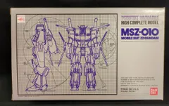 2025年最新】ハイコンプリートモデル zzの人気アイテム - メルカリ