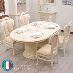 サルタレッリ　フローレンス　クイーン　ワイドダブル　中古 サルタレッリ フローレンス クイーン ワイドダブル 中古の通販 by