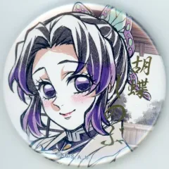 【中古】バッジ・ビンズ 胡蝶しのぶ 57mm箔押し缶バッジ 「WEBSHOPくじ 鬼滅の刃 柱稽古編 最終話『柱・結集』柱描き下ろしイラスト」 C賞