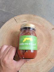 鳥取県倉吉市産　大原トマトケチャップ