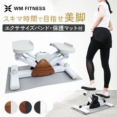 Clearance Price! Quiet Stepper, Aerobic Stepper, Side Stepper, Step-Up Exercise Equipment, Indoor Exercise Equipment, Aerobic Exercise, Compact, Suitable for Seniors, Foot Stepping, Health Exercise Equipment, Step Platform, Step-Up Exercise, Fat Burning, Fitness BDA006