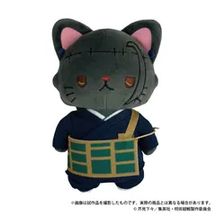 新品　呪術廻戦　withCAT 夏油 脹相 五条　虎杖　ぺたコレクション　セット 呪術廻戦 第2期 withCATアイマスク付きぬいぐるみキーホルダー