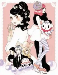 2026年最新】 海月姫 blu-rayの人気アイテム - メルカリ