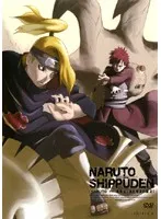 【中古】NARUTO-ナルト- 疾風伝 風影奪還の章 二 b13565／ANRB-2652【中古DVDレンタル専用】