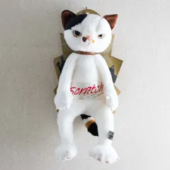 スクラッチ マスコット wgteh8f Amazon.co.jp: Scratch Mascot : Toys & Games