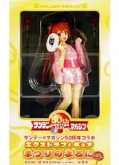 2025年最新】神楽坂明日菜の人気アイテム - メルカリ